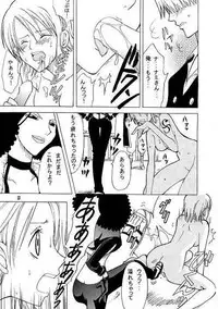 [KURIONE-SHA (YU-RI)] Shiawase Punch! (One Piece)