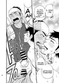 [Draw Two (Draw2)] The rickshaw boy [English] [alparslan] [Digital]