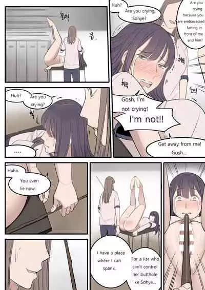 [HUACA] SEP21 [English]