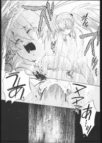 [Toko-ya (Kitou En)(HEIZO)] NO TITLE (Tales of Symphonia)