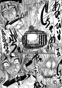 [キ印良品] 魔法少女がちんこ勝負 キ印良品ふたなり陵辱本愛憎版［2007年～2009年］