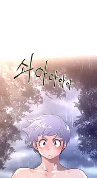 Perfect Half Ch.1-20 (English) (Ongoing)