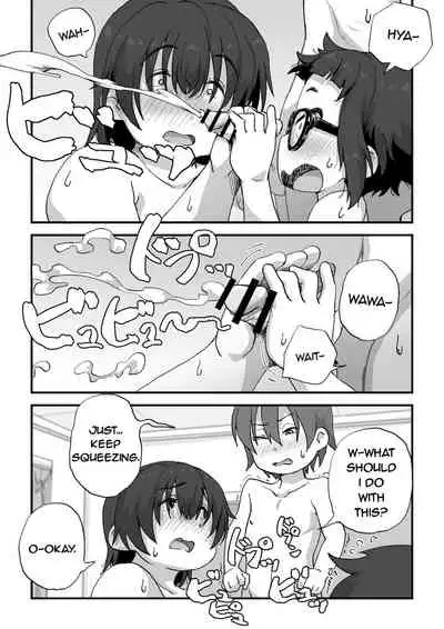 Boku wa Manken Senzoku Nude Model