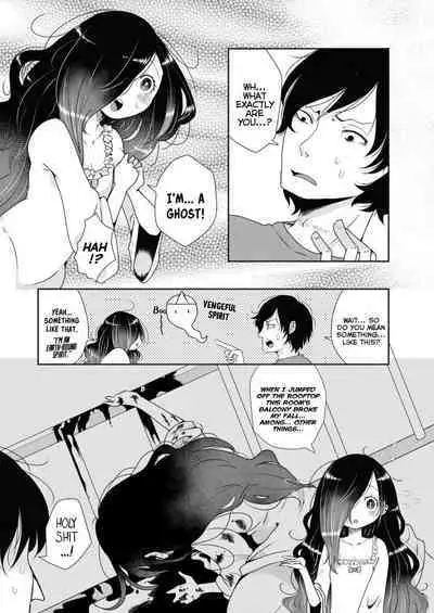 Miren wa Omoiagari | Regrets Are The Height of Arrogance