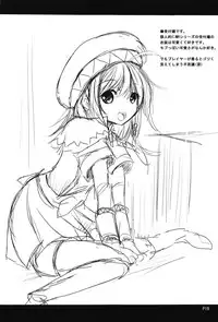 Bunaha Soubi no Onnanoko ga Kari no Tochuu de Toile Shitaku Nattara