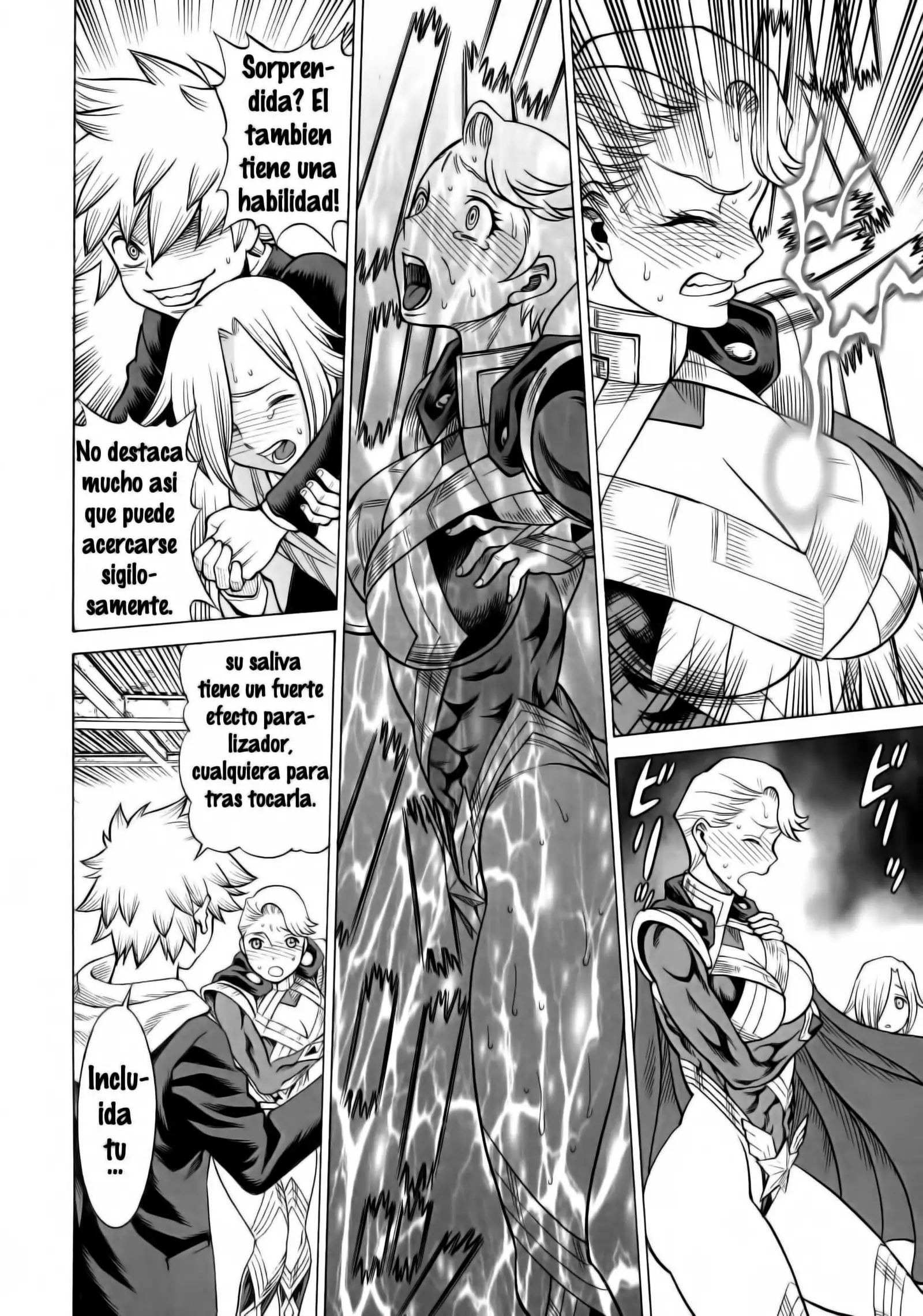 MILF of STEEL FOREVER