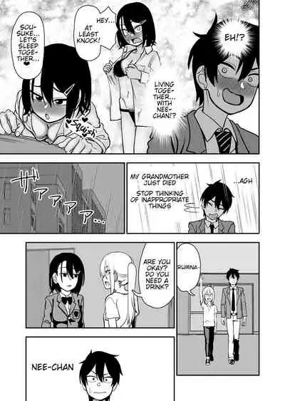 Otouto de Otoko o Shirimashita