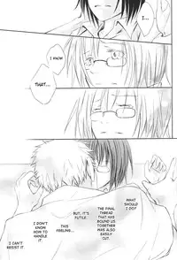 (C80) [KIJINOKO (Kigisu)] I'm Yours (One Piece) [English]