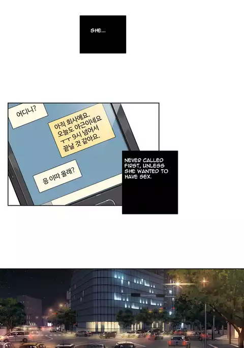 Atonement Camp Ch.1-46