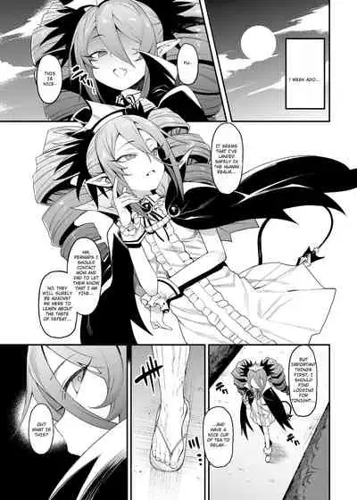 Geboku-sama Senyou Puniana Kyuketsuki