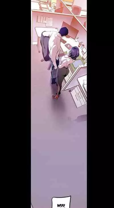 A Wonderful New World Ch.35/?