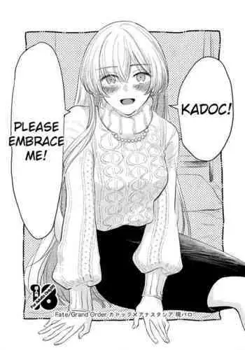 Kadoc Watashi o Dakinasai! | Kadoc, Please Embrace Me!