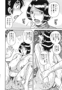 Action Pizazz Special 2015-01