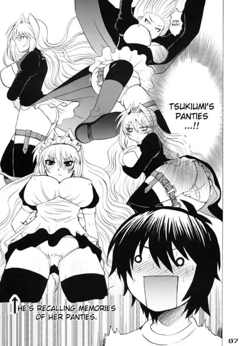 I can see your panties Tsukiumi-tan