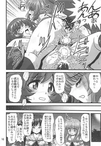 (C94) [Thirty Saver Street (Sawara Kazumitsu, Maki Hideto)] G Panzer 21 (Girls und Panzer)