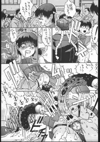 [METAL (Various)] MODEL SPECIAL 5 (Various)