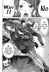 [Brother Pierrot] Imouto no Naka [English] {doujins.com}