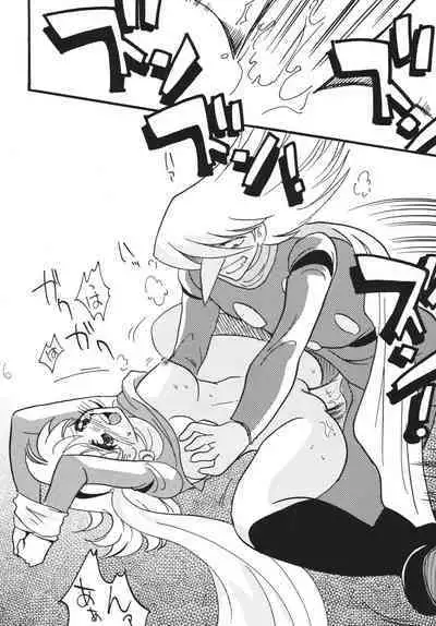 Jet Kiryu no Komoriuta