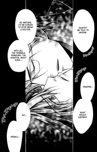 [Tojo Asami] Love Prism [English] [Liquid Passion]