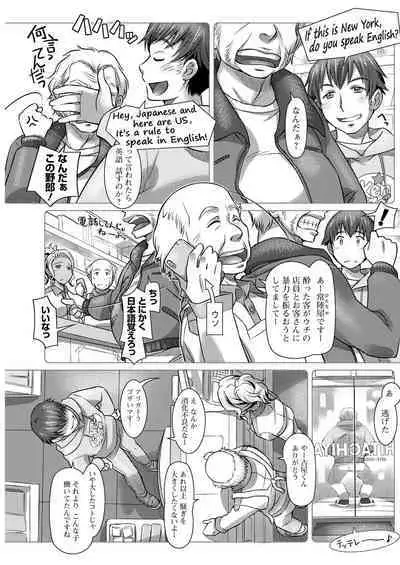 Action Pizazz 2020-06