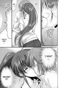 [Yuuki Homura] Ane Zukushi Ch. 4-5 [English] [Mintvoid]