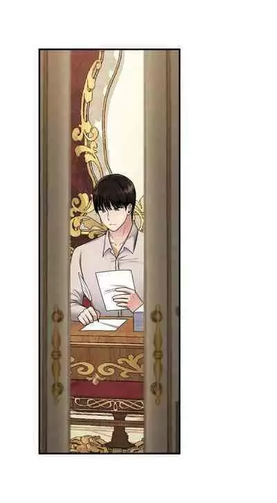 Elf Who Likes to be Humiliated Chapters 41 to 50