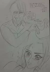 Gabi-chan is trapped in the temptation of Marley attention