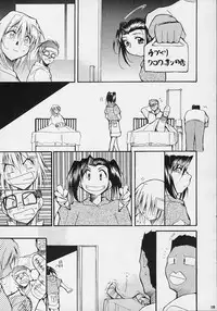 (C61) [Studio Kimigabuchi (Entokkun)] Toujin (Various)