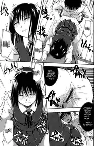 [Tsuruta Bungaku] Himitsu no [English] [QB-tl, SaHa]