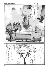 [Sato Takahiro] Yogoreta Tenshi no Requiem