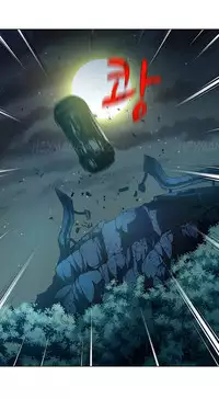 [Fantastic Whale] Twin Slave Ch.1-29 (English) (Ongoing)