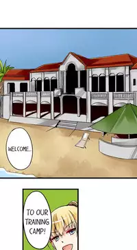 [Mokko] I Massage My Sister Every Night Ch 1-38