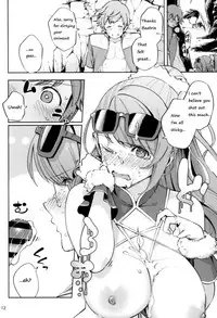 (CT31) [Haraheridou (Herio)] Bea ga Mizugi ni Kigaetara (Granblue Fantasy) [English]