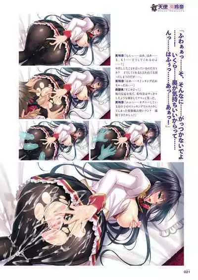 Motto! Haramase! Honoo no Oppai Isekai Ero Mahou Gakuen! Artworks