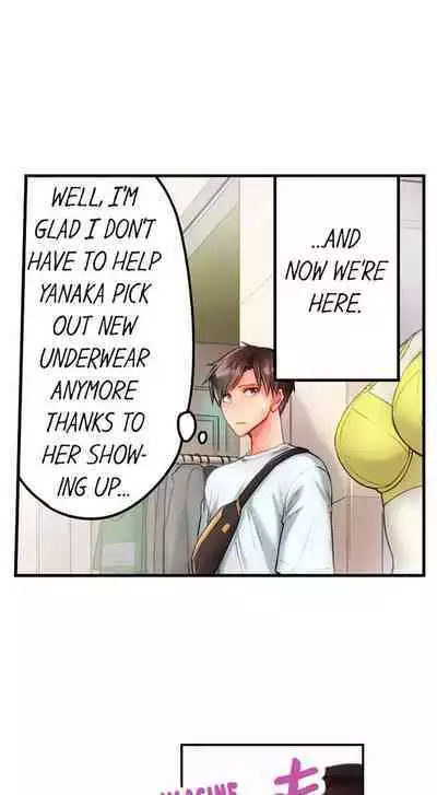 [Najima] This Slouching Girl’s Nipples Are So Sensitive…! (Ch.01-12) [English]