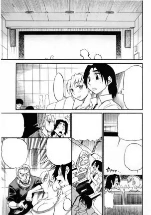 Ochiru Tenshi Vol. 3 Clean