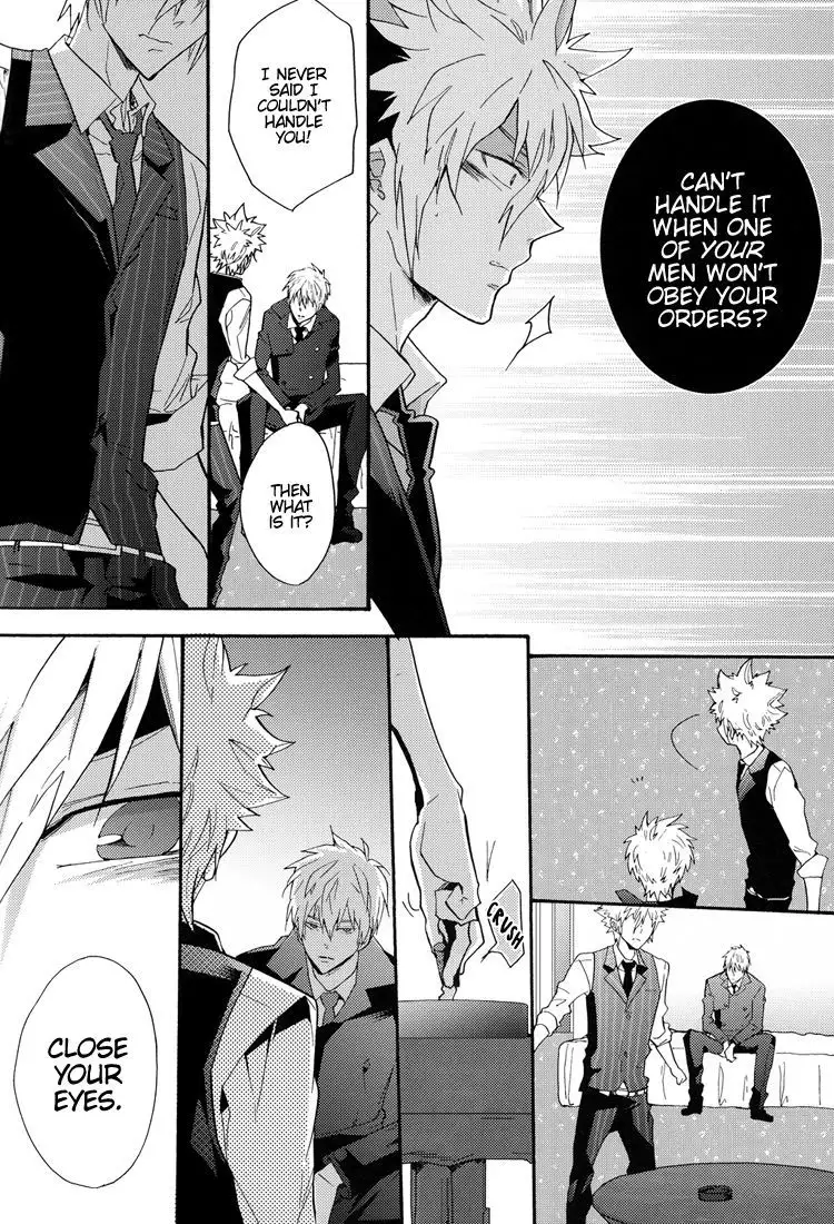 Yoake no Higan | Equinox of the Dawn