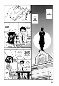 [Zerry Fujio] Come Together [English]