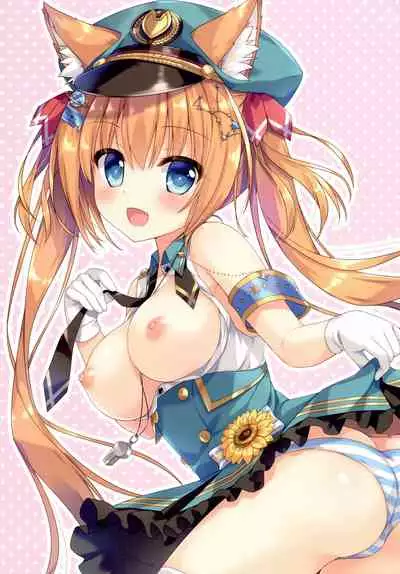 Ookami Tetsudou e Youkoso! | Welcome to Wolf Railway!