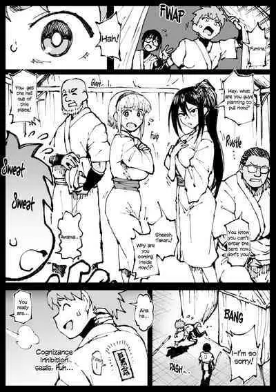 Iinazuke no Otou-san ni Netorareru Shimai