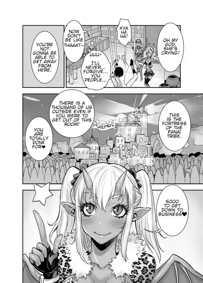 [Akumenari! (Bonnari)] Isekai Futanari Tensei 2 [English] [Nicholas Naim]