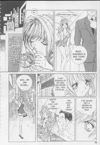 [Kiryu Tomohiko] Twin Spark Girls (English)