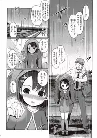 (C89) [Nippon Teikoku Toshokan (Kiya Shii, Hanpera, Al Eas)] P-san to Issho (THE IDOLM@STER CINDERELLA GIRLS)