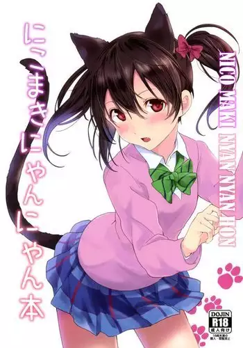 Nico Maki Nyan Nyan Hon =TV=
