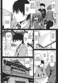 (C83) [Cannabis (Shimaji)] Doukyuusei no Ouchi no Jouji [English] [mysterymeat3]