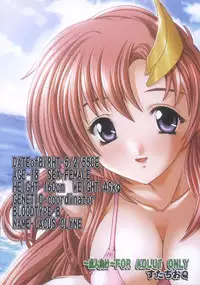 [Studio Q (Natsuka Q-Ya)] Lacus Destiny (Mobile Suit Gundam SEED) [Digital]