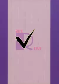 (C64) [Studio Retake (Kobayashi Masakazu, Takimoto Satoru)] Uno (Uchuu no Stellvia)