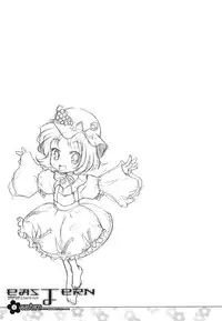 (C72) [RiceCandy (Hatomugi Munmun, Sakakibara Kaorunaoko)] EASTERN (Touhou Project)