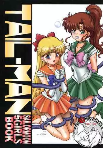 TAIL-MAN SAILORMOON 5GIRLS BOOK