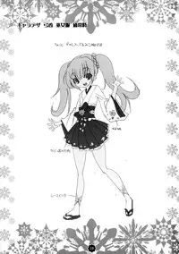 [RIKI (RIKI)] Gisou = Kanojo-pon